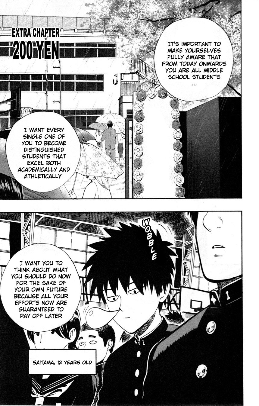 One Punch Man - Chapter 8.1 image 01